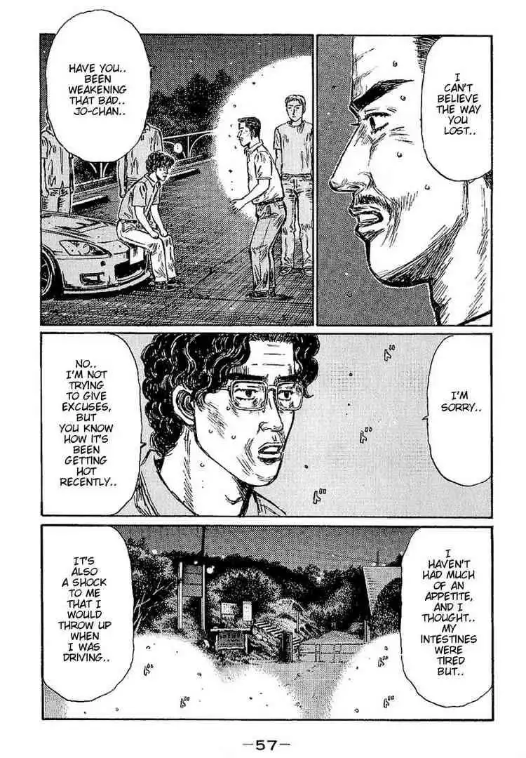 Initial D Chapter 394 6